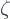 \zeta
